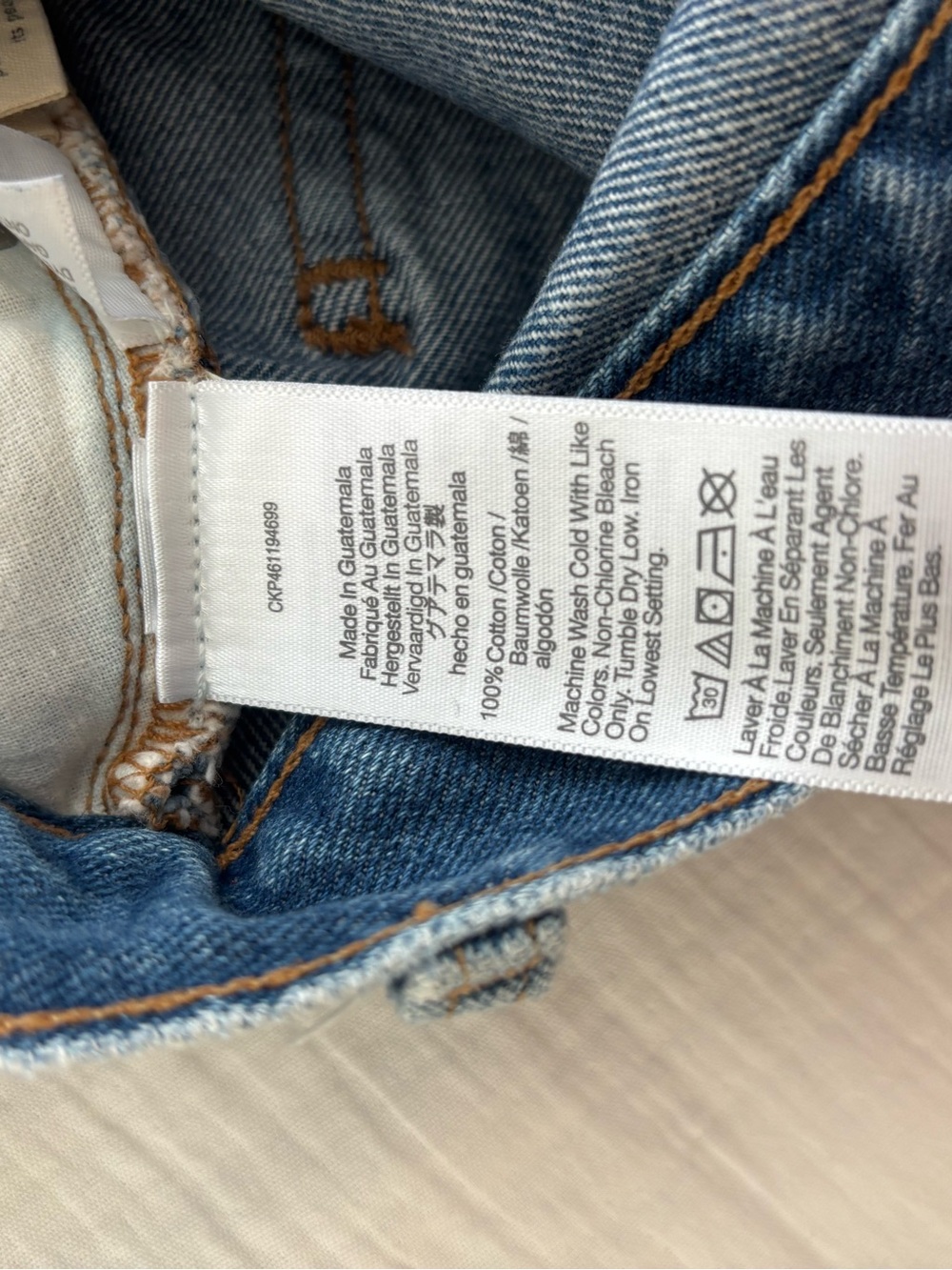 Madewell “The Mom Jean” High Waisted Denim Shorts - Picture 4 of 4